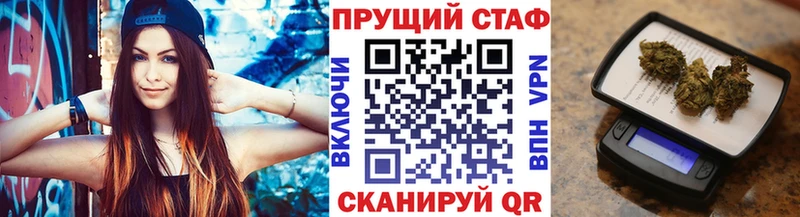 Купить АМФ  Меф  Гашиш  МАРИХУАНА  ТГК  КОКАИН  Чистополь