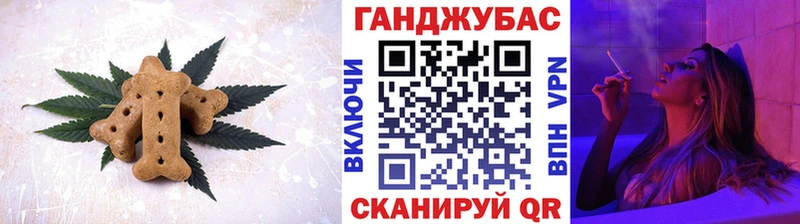 Купить  Чистополь  Еда ТГК марихуана