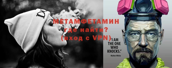 молекула духа Корсаков