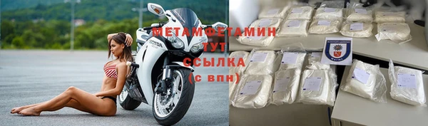 молекула духа Корсаков