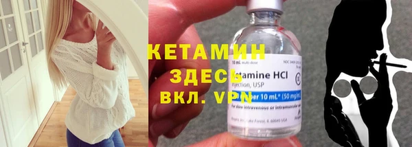 марки nbome Козловка