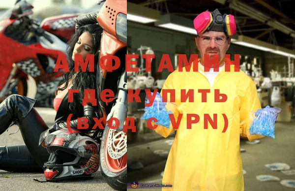 молекула духа Корсаков