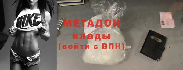 молекула духа Корсаков