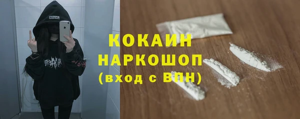 молекула духа Корсаков