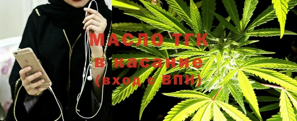 мескалин Костерёво