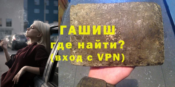 ГАЛЛЮЦИНОГЕННЫЕ ГРИБЫ Коряжма