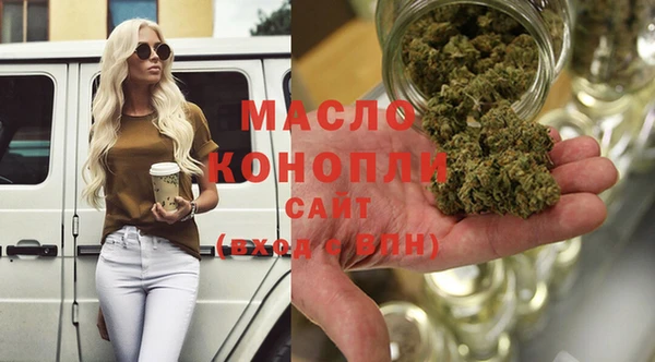 ГАЛЛЮЦИНОГЕННЫЕ ГРИБЫ Коряжма