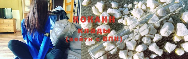 молекула духа Корсаков