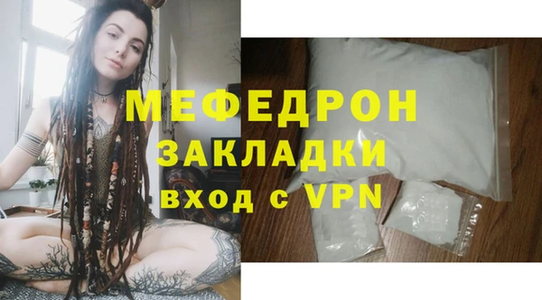 молекула духа Корсаков