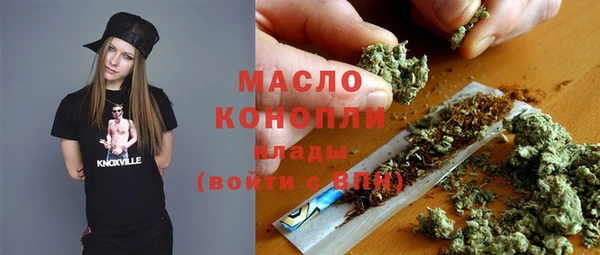 ГАЛЛЮЦИНОГЕННЫЕ ГРИБЫ Коряжма