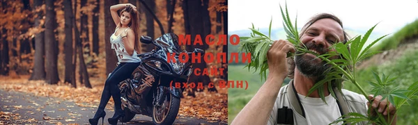 молекула духа Корсаков