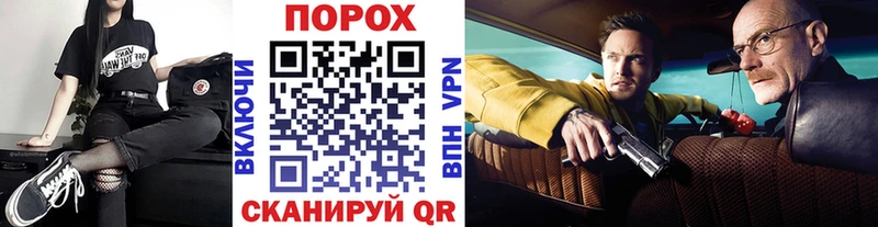 Купить закладки  Чистополь  МЕТАМФЕТАМИН винт 